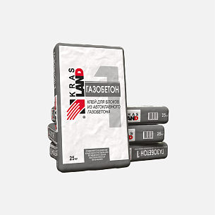 картинка Клей для газобетонных блоков и силикатных блоков KrasLand Газобетон-1